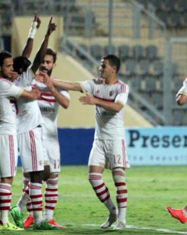 زمالك