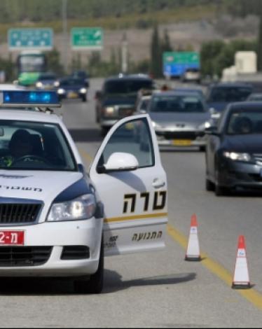 شرطة الاحتلال الإسرائيلي