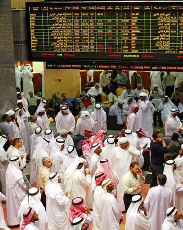 انخفاض في بورصات السعودية والكويت بعد فوز ترامب