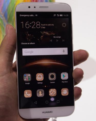 Huawei-G8-head