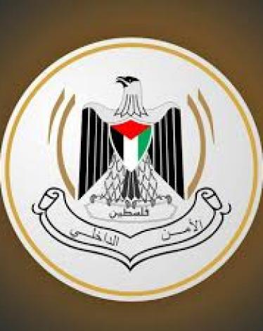 تنزيل