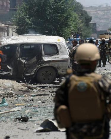 هجوم أفغانستان