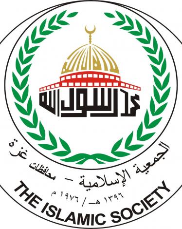 thumbnail_شعار الجمعية1