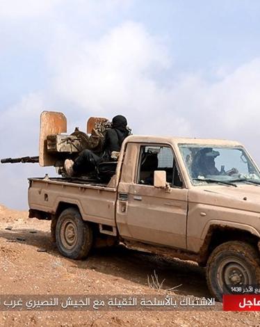 أعلن تنظيم الدولة تمكّن مقاتليه من إحكام السيطرة على مطار دير الزور العسكري وأربعة أحياء أخرى قرب المطار، وعزلها عن بقية مناطق سيطرة النظام في المنطقة.  وذكرت وكالة 