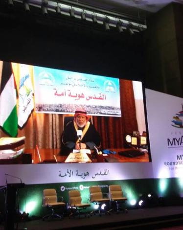 مروان في مؤتمر القدس هوية أمة