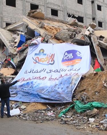 الدمار الذي خلّفه العدوان على غزة