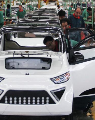 سيارة صديقة للبيئة