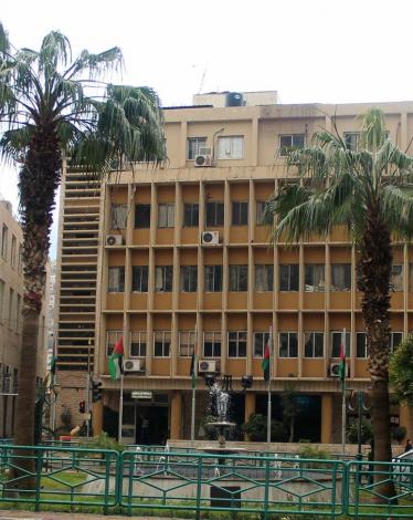 بلدية نابلس