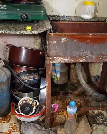 جمعية التضامن الخيرية