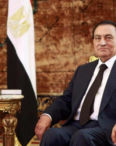  محمد حسني مبارك