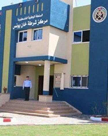 نفذَّ مركز شرطة خان يونس المدينة 