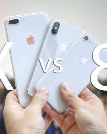 آيفون X أم آيفون 8.. أيهما تختار؟