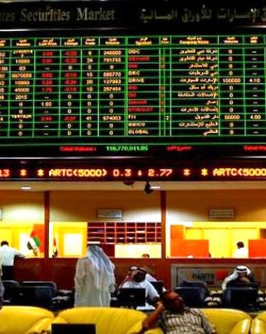 سوق أبوظبي للأوراق المالية يعتمد " التداول قصير الأمد"