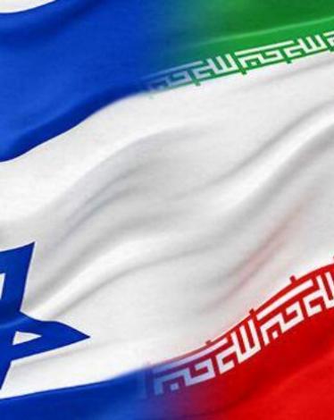 Iran-Israel-Flag
