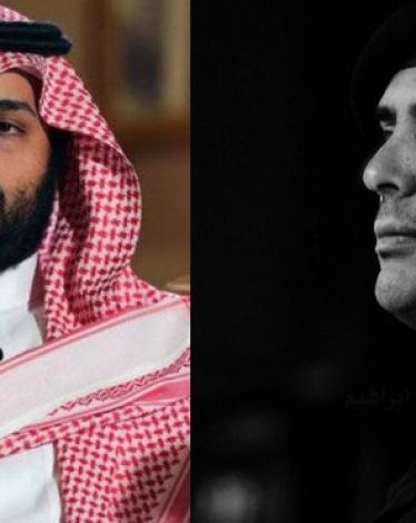 رواية-جديدة-لمقتل-عبدالعزيز-الفغم-ودور-محمد-بن-سلمان-فيها