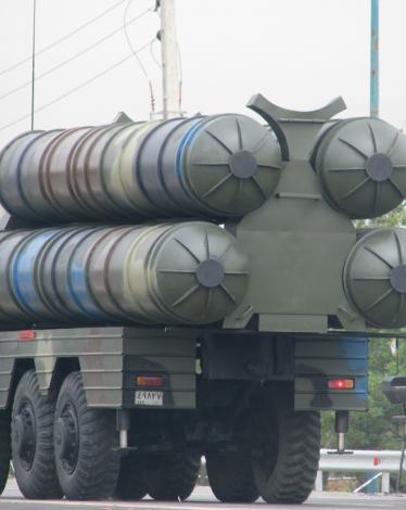 sejil-090_20100419_1811139929