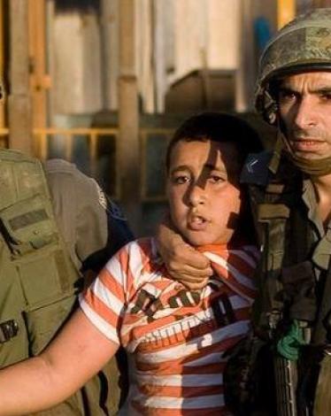 اعتقال طفل مقدسي