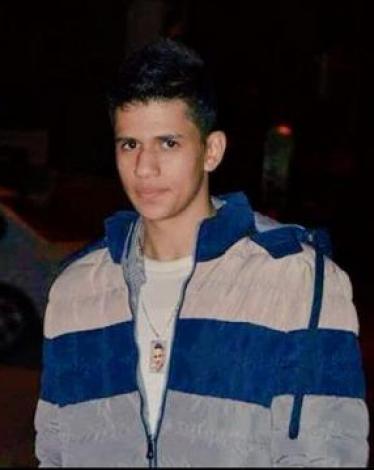 ريماوي