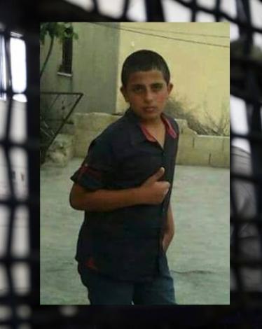 الطفل ضراغمة