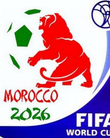 المغرب تتقدم رسميًا لاستضافة المونديال