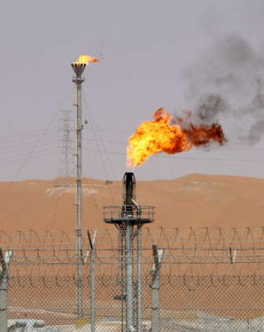 تراجع أسعار النفط