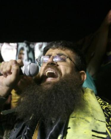 خضر