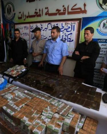 مخدرات