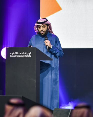تركي آل الشيخ