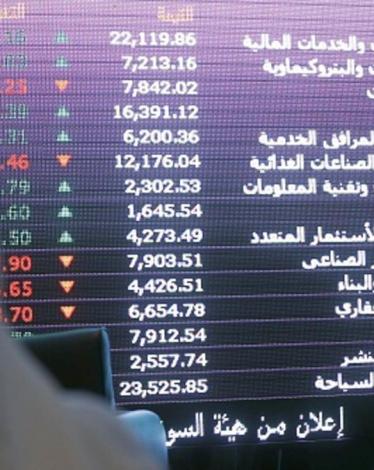 البورصات العربية تواصل انتعاشها بفضل أسعار النفط