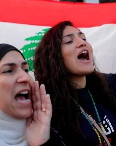 لبنان.. الاحتجاجات وأنصار عون وجها لوجه في "أحد الوحدة"
