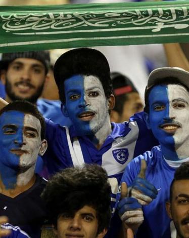 الهلال