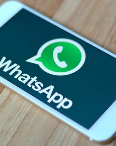 واتس-اب-880x490