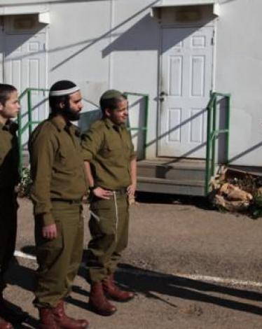 جيش الاحتلال