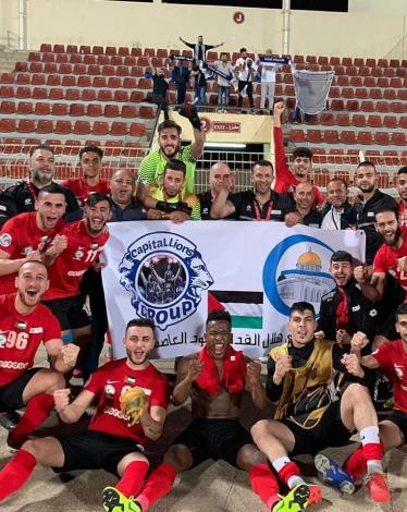 هلال القدس يبدع ويطرب ويصعد لدور المجموعات