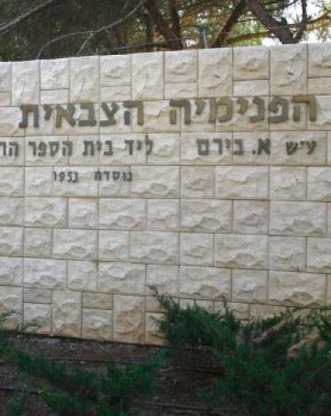 14495359308393_b