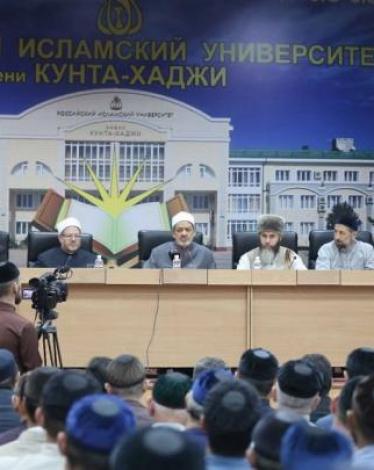 مؤتمر الشيشان