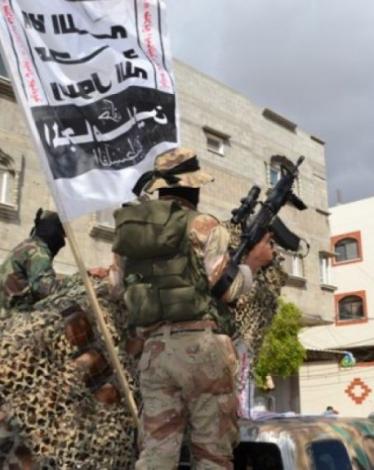 المجاهدين