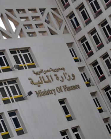 ارتفاع الدين العام بمصر في مارس 107%
