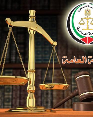 أيدت محكمة النقض حكم المؤبد بحق المدان سامر الحويحي قاتل والديه ورفض الطعن المقدم من وكيل المتهم.  وأكّد النائب العام  إسماعيل جبر  حصول النيابة الحصول علي حكم الإعدام من محكمة البداية بحق المدان "الحويحي"  ودحضت أقوال الادعاء بأنه المجرم مريض نفسي إلا أن