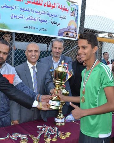 تعليم الوسطى تختتم بطولة القدس الكروية