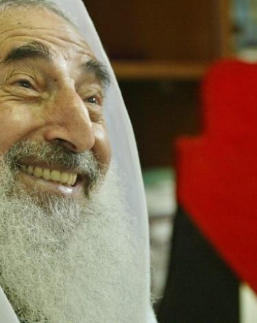 الشيخ ياسين.. القعيد الذي أرعب 