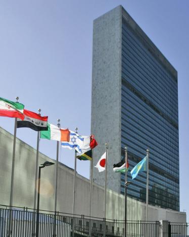 UN-HQ