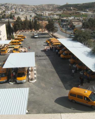 مشروع 