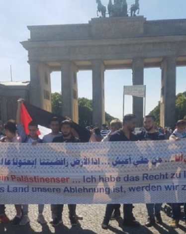 احتجاج برلين