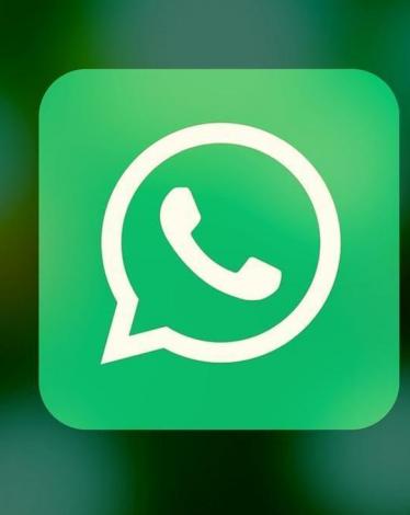 واتساب