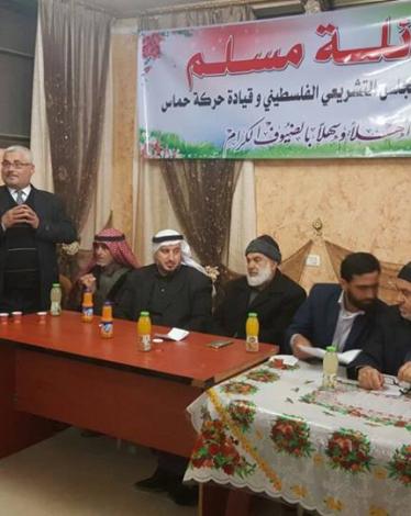 نواب الشمال يزورون ديوان عائلة مسلم 