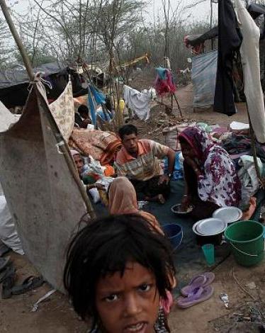 159bce9925168d_FLEKNJQGHMIOP