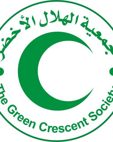 شعار رسم