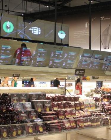 سوبر ماركت بإيطاليا