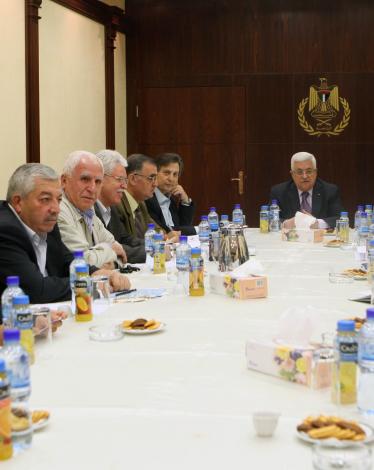 اللجنة المركزية لحركة فتح